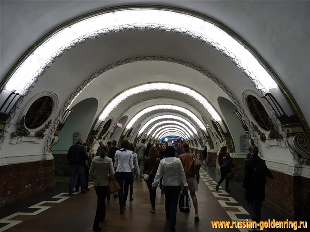 Достопримечательности Санкт-Петербурга. Петербургский метрополитен