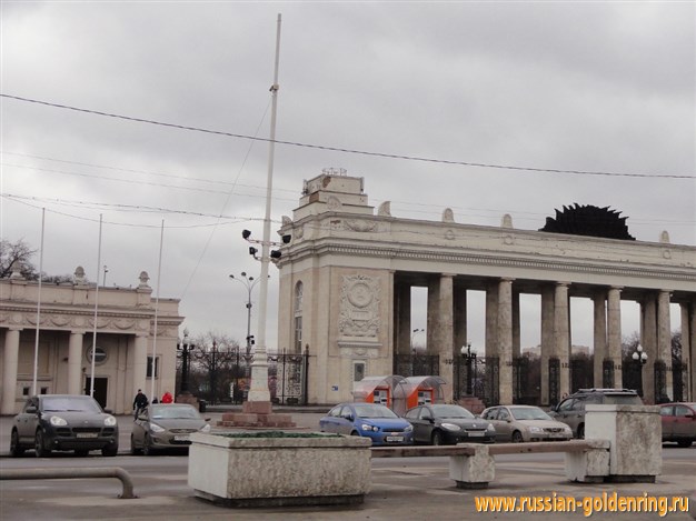 Достопримечательности Москвы. ЦПКиО им. Горького