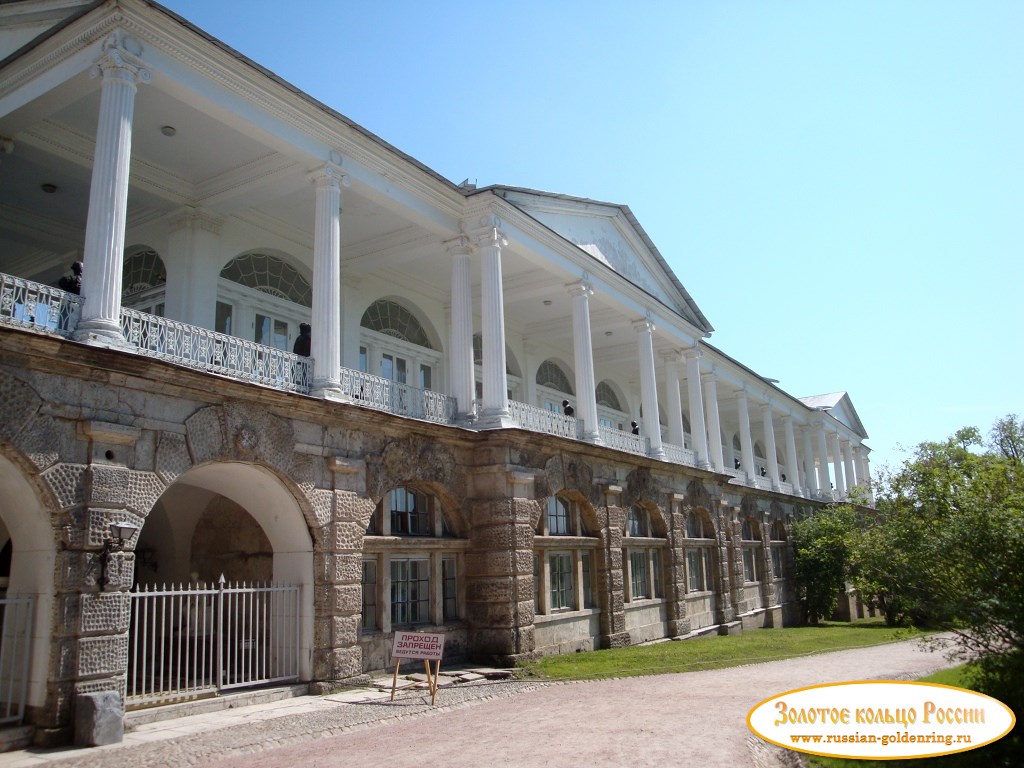 Камеронова галерея. Санкт-Петербург