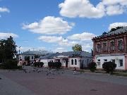 Егорьевск. Исторический центр