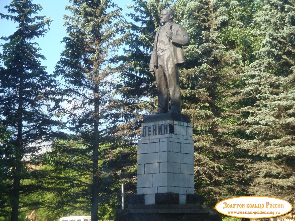 Памятник Ленину. Торжок