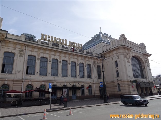 Достопримечательности Санкт-Петербурга. Витебский вокзал