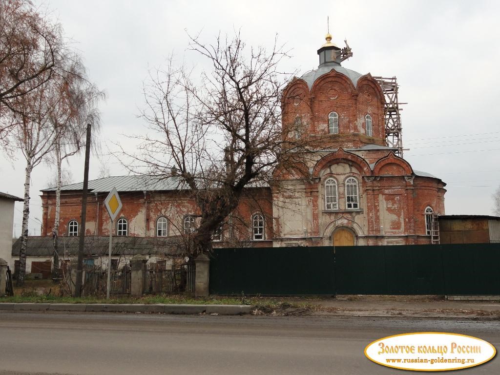 Церковь Николая Чудотворца. Карачев