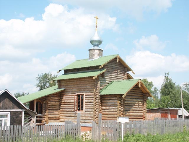 Церковь Сергия Радонежского в Протопопове. Коломна