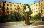 Рязань. Памятник А. С. Попову