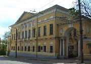 Калуга. Калужский областной краеведческий музей