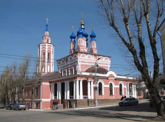 Церковь Рождества Пресвятой Богородицы. Калуга