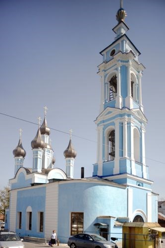 Церковь Успения Пресвятой Богородицы. Калуга