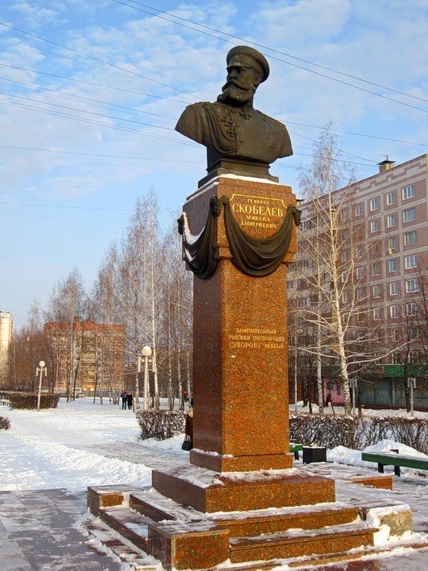 Памятник генералу М. Д. Скобелеву. Рязань