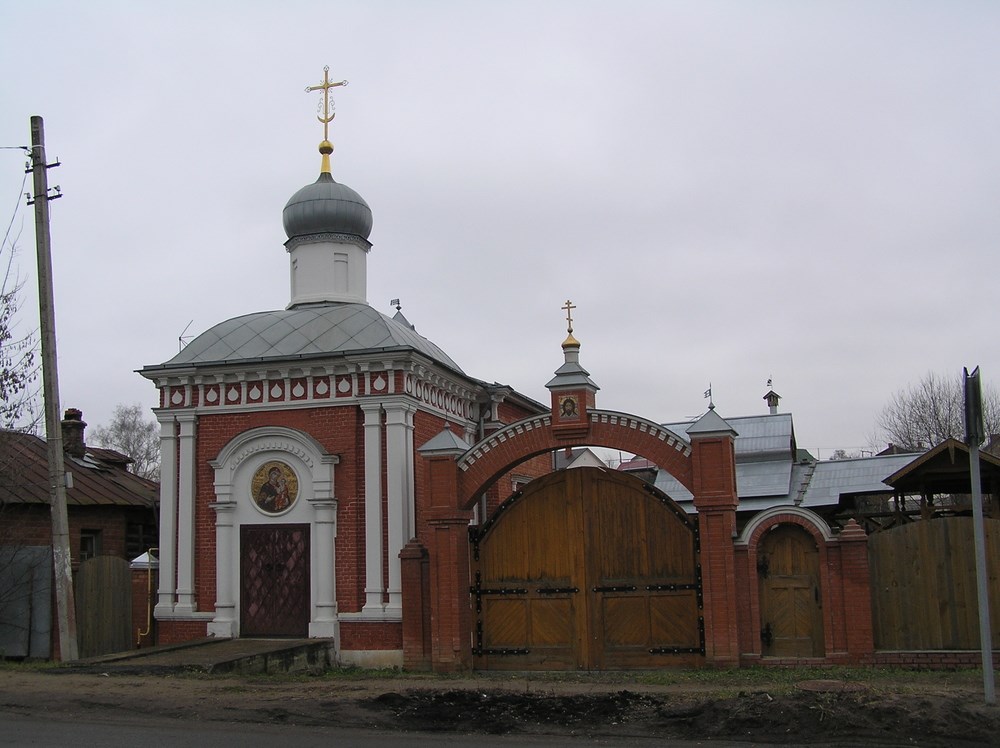 Часовня Иверской иконы Божией Матери. Серпухов