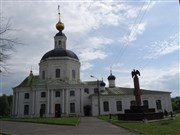 Вязьма. Церковь Рождества Пресвятой Богородицы