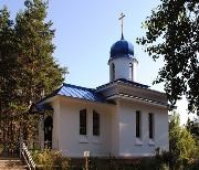 Тверь. Церковь Алексия Бенеманского