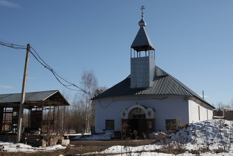 Церковь иконы «Нечаянная радость». Ярославль