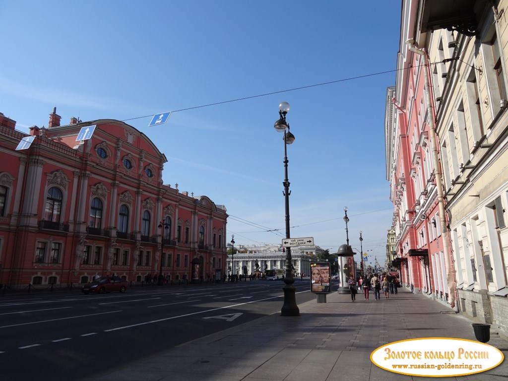 Невский проспект. Санкт-Петербург