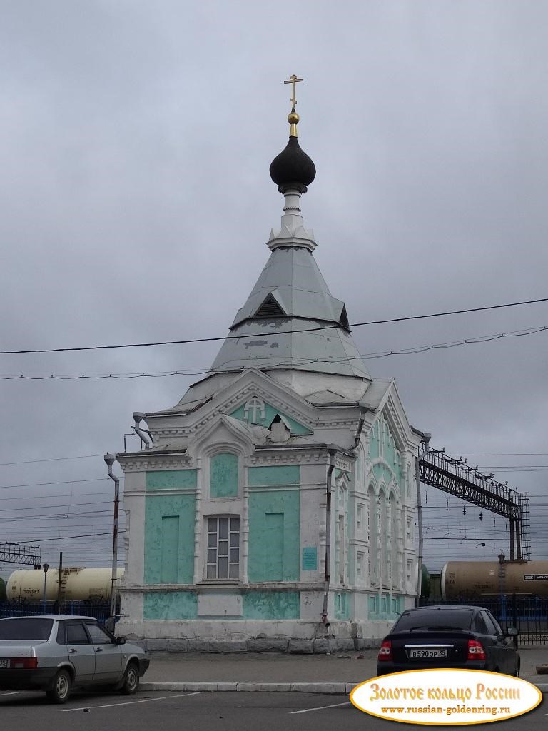 Часовня Николая Чудотворца. Череповец