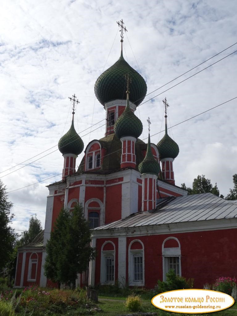 Владимирский собор. Переславль-Залесский