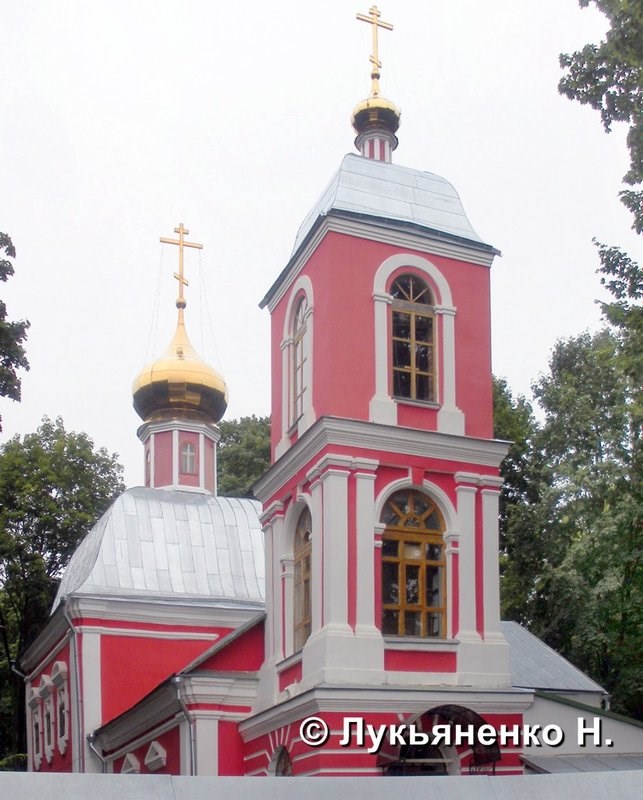 Церковь Спаса Нерукотворного образа (Окопная). Смоленск