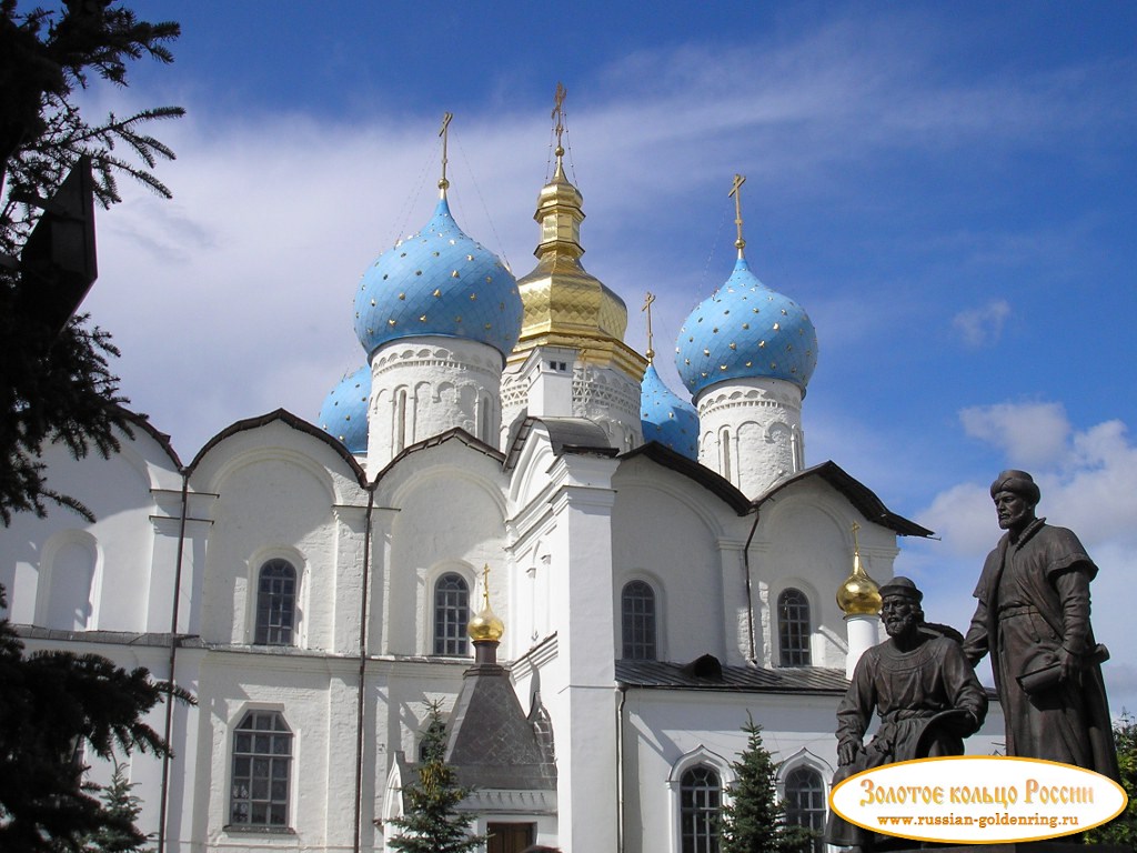 Благовещенский собор. Казань