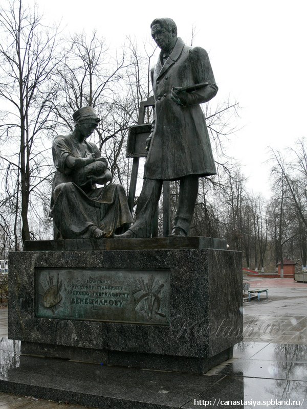 Памятник А.Г. Венецианову. Вышний Волочёк