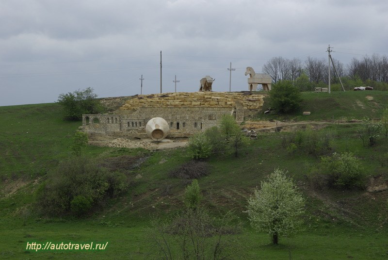 Сафари-парк 