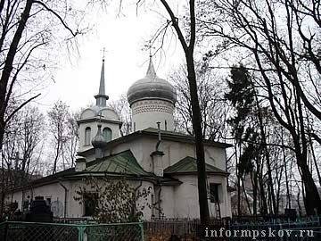 Церковь Димитрия Солунского Мироточивого. Псков