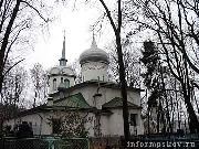 Псков. Церковь Димитрия Солунского Мироточивого