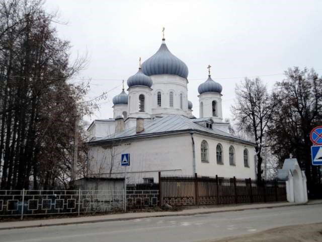 Церковь Вознесения Господня. Ржев