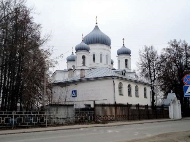 Церковь Вознесения Господня. Ржев