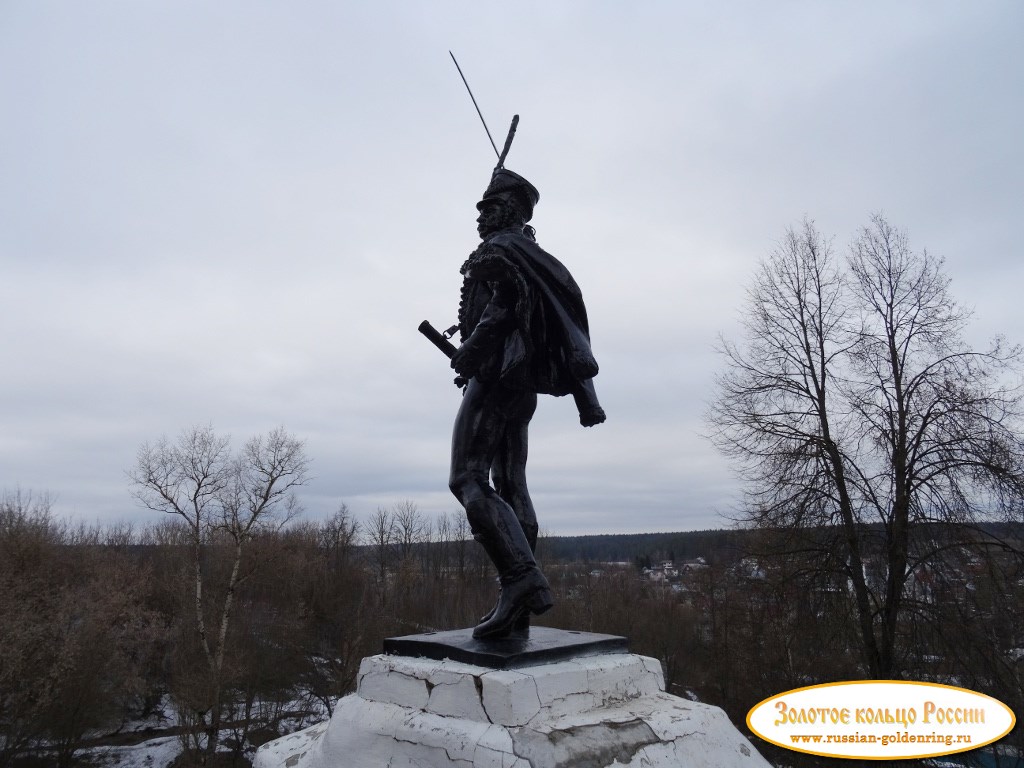 Памятник Дорохову. Верея