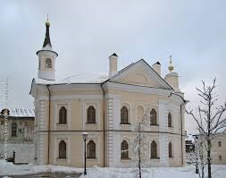 Спасо-Вифанский монастырь. Сергиев Посад