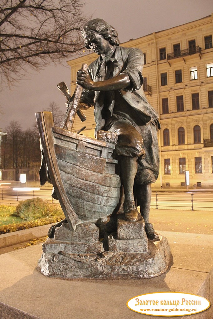 Скульптура 