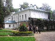 Тула. Имение Л. Н. Толстого Ясная Поляна