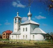 Ростов Великий. Церковь Толгской иконы Пресвятой Богородицы