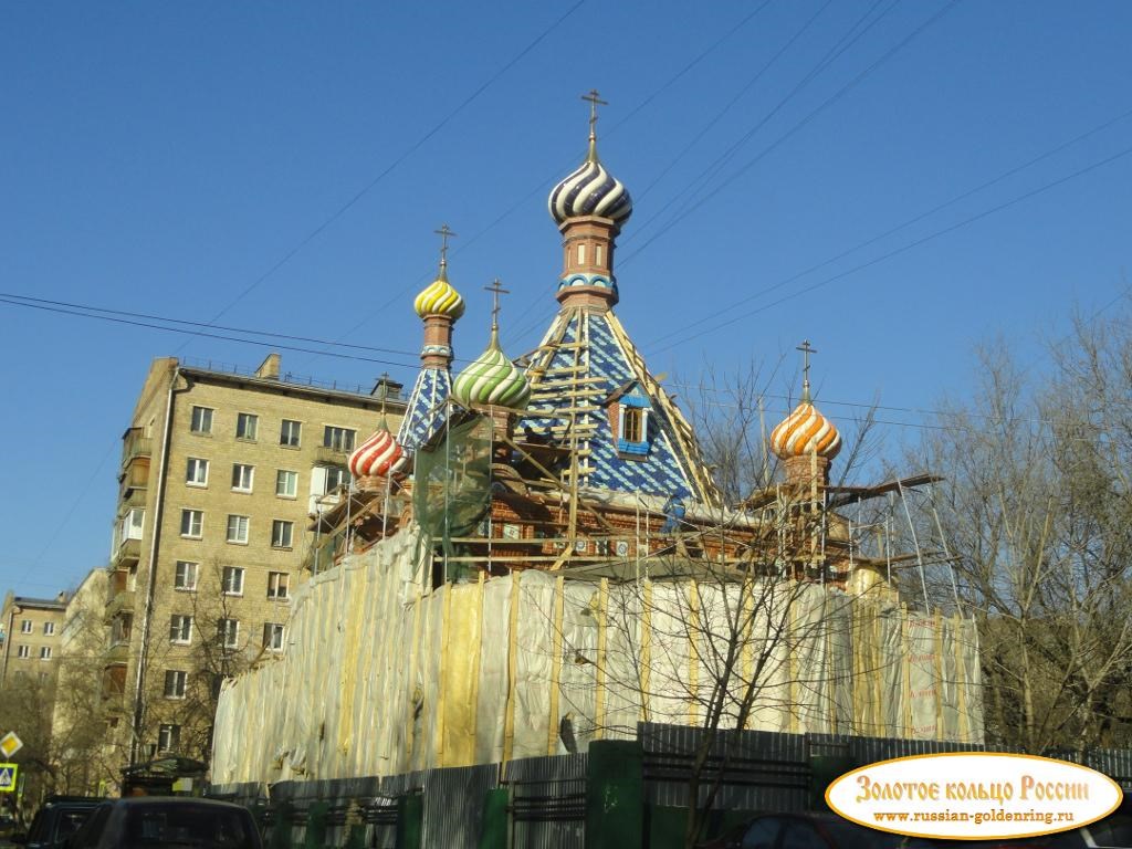 Старообрядческая Тихвинская церковь. Москва