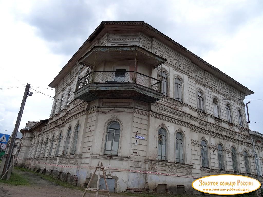 Здание районной больницы. Судиславль