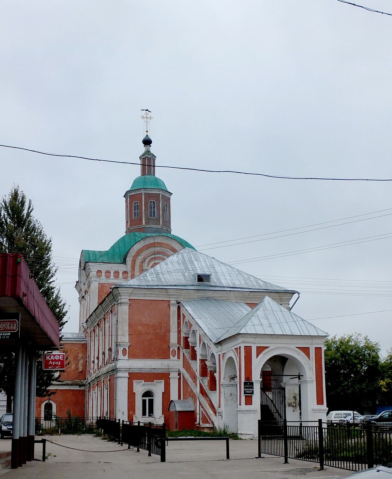 Церковь Николая Чудотворца (Нижне-Никольская). Смоленск