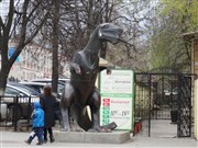 Тула. Памятник динозавру (тёще)