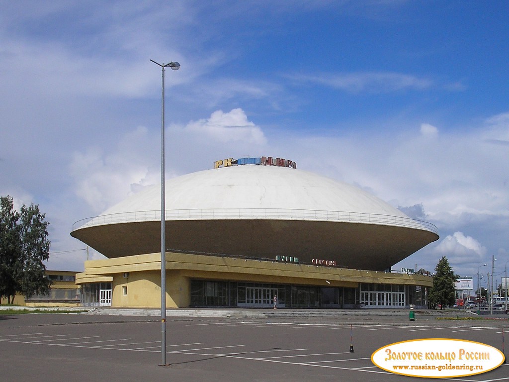 Цирк. Казань