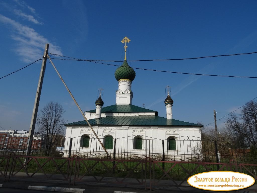 Тихвинская церковь. Ярославль