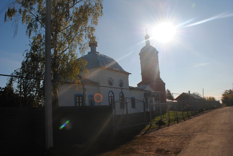 Церковь Иоанна Предтечи. Епифань