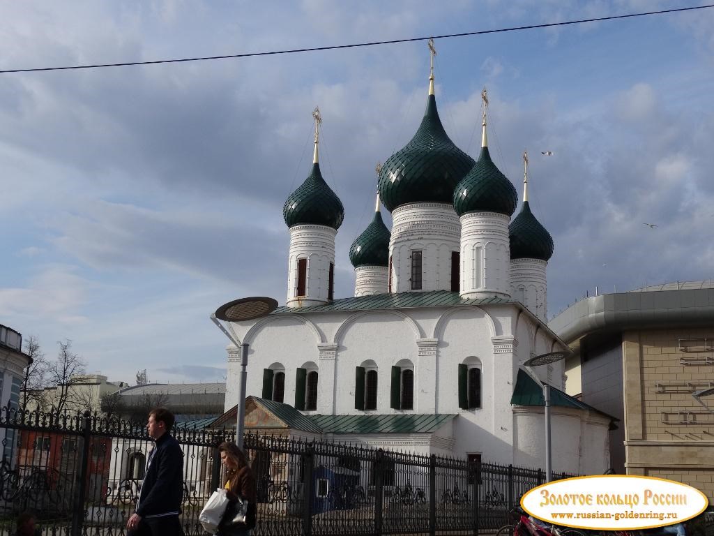 Вознесенская церковь. Ярославль