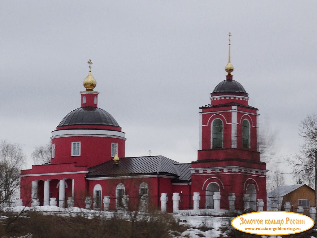 Церковь Георгия Победоносца в селе Егорье. Медынь