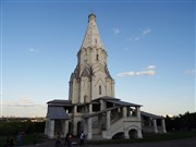 Москва. Церковь Вознесения Господня в Коломенском