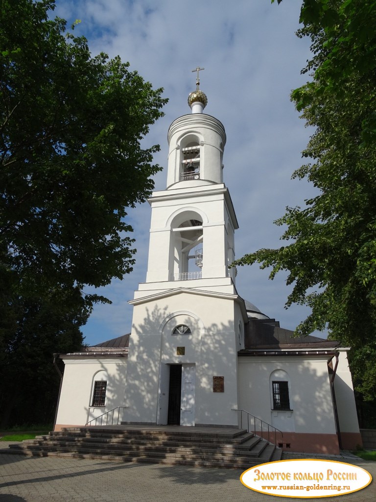 Церковь Похвалы Богородицы в Ратмино. 
