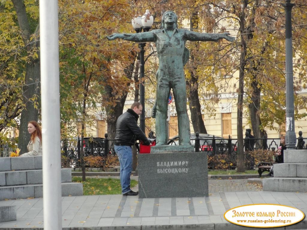 Памятник Высоцкому. Москва
