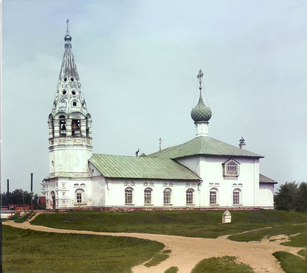 Ярославль. Церковь Федоровской Божьей Матери (зимняя). 1911 год.