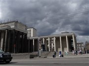 Москва. Российская государственная библиотека