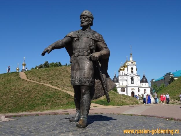 Достопримечательности Дмитрова. Памятник Юрию Долгорукому