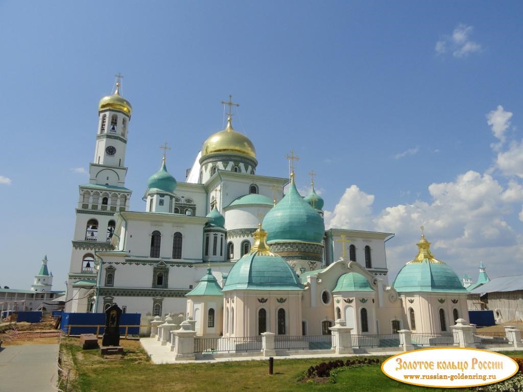 Истра