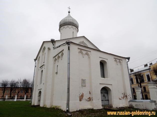 Достопримечательности Великого Новгорода. Церковь Прокопия